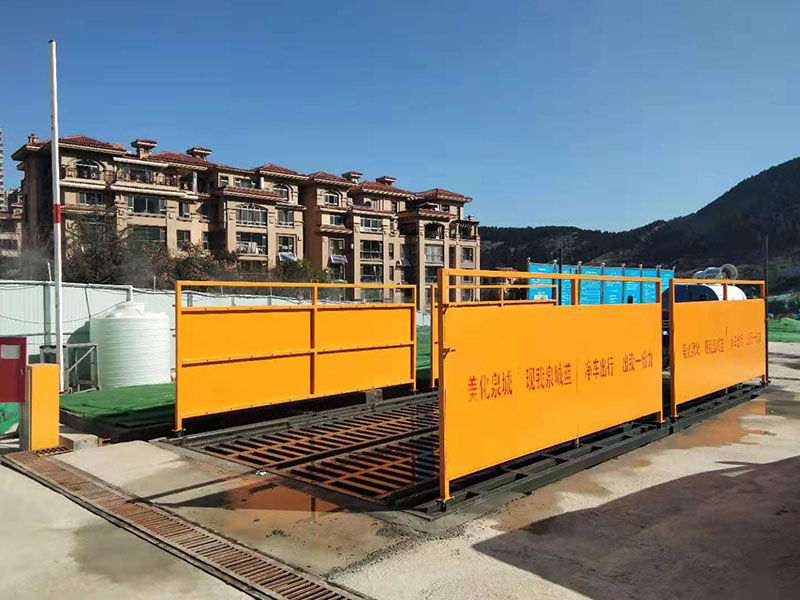 150T工地洗車槽